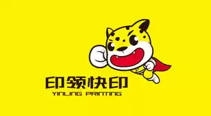 partner